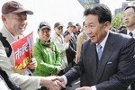 Đảng đối lập lớn nhất Nhật Bản bắt đầu lựa chọn lãnh đạo mới