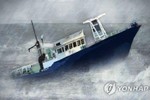 2 thuyền viên người Việt mất tích trong vụ chìm tàu ngoài khơi Hàn Quốc