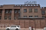 Các ngân hàng quan ngại về hoạt động viện trợ cho Afghanistan