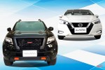 Vì sao Nissan Navara PRO 4X và Nissan Almera lại hút khách hàng ở Hà Tĩnh?