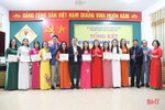 Thành phố Hà Tĩnh vinh danh 52 giáo viên chủ nhiệm giỏi cấp tiểu học