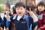 Học sinh mầm non thành phố Hà Tĩnh hào hứng với iSchool tour