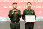 BĐBP Hà Tĩnh trao 11 giải cuộc thi về chấp hành kỷ luật, pháp luật