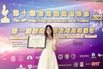 Nữ sinh Hà Tĩnh giành HCV Liên hoan Âm nhạc quốc tế Hồng Kông