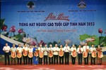 13 đoàn tham gia Liên hoan Tiếng hát người cao tuổi tỉnh Hà Tĩnh năm 2023