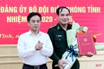 Công bố quyết định chuẩn y giữ chức Bí thư Đảng ủy BĐBP Hà Tĩnh