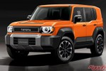 Hé lộ thông tin về Toyota Land Cruiser bản mini sắp ra mắt