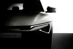 Kia EV6 facelift thay đổi thiết kế, cập nhật hệ truyền động