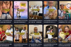 Người già Trung Quốc gây sốt trên TikTok