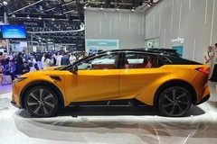 Toyota ra mắt 2 xe thuần điện mới