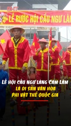Lễ hội cầu ngư làng Cam Lâm là di sản văn hóa phi vật thể quốc gia