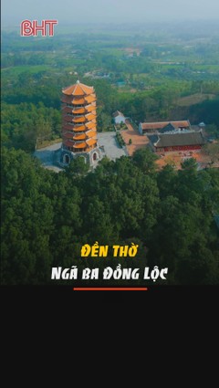 Đền thờ Ngã ba Đồng Lộc