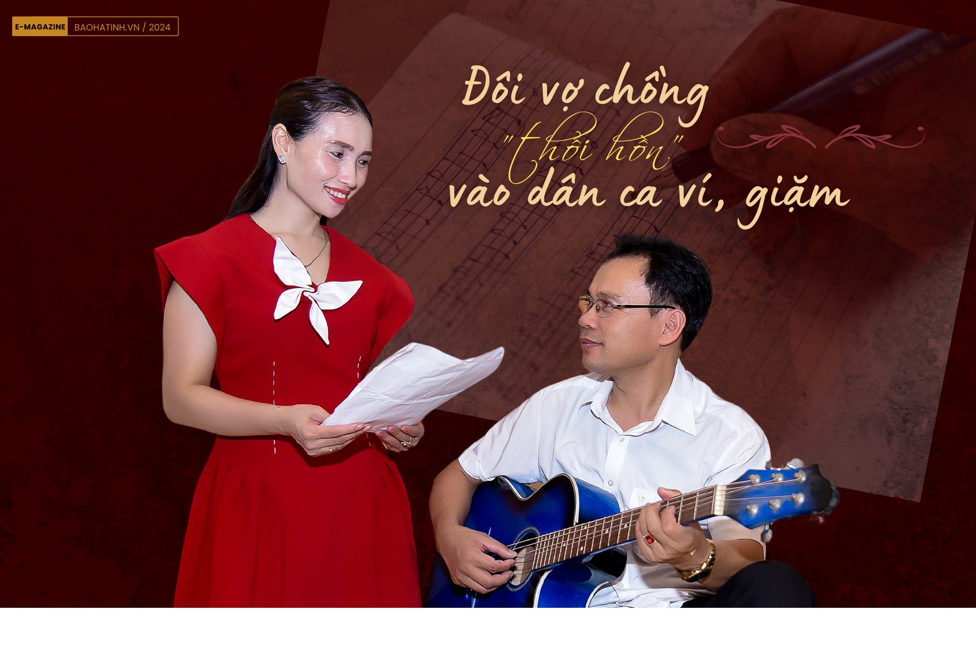 Anh cover PC.jpg
