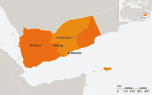 Tàu chở 64 người chìm ngoài khơi bờ biển Yemen